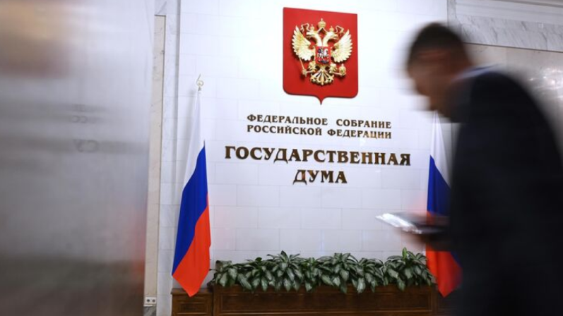 Русия прие закона, забраняващ пропагандата на живот без деца